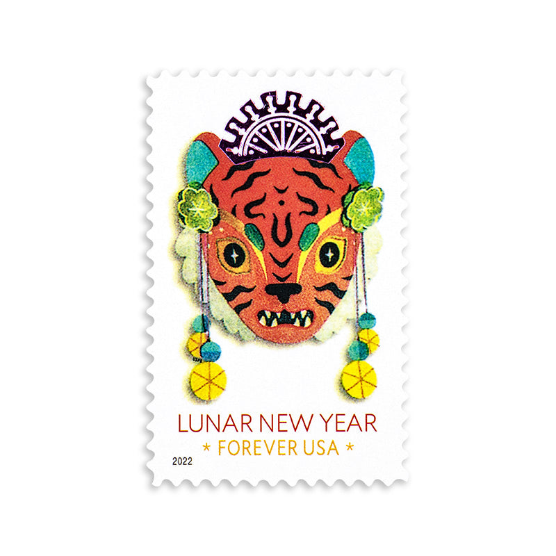 2022 Year of the Tiger Stamp Celebrates Lunar New Year Forever First Class Postage Stamps Foreverstamp