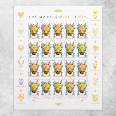 2024 Lunar New Year ? Year of the Dragon Forever First Class Postage Stamps Stamp Online Club