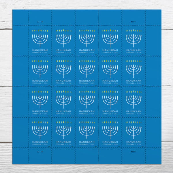 2024 Hanukkah Forever First Class Postage Stamps Online Stamp Club
