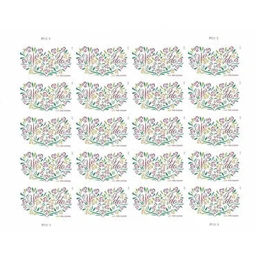 2014 Yes, I Do Two Ounce First Class Postage Stamps Foreverstamp